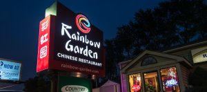 Rainbow Garden Pylon Sign